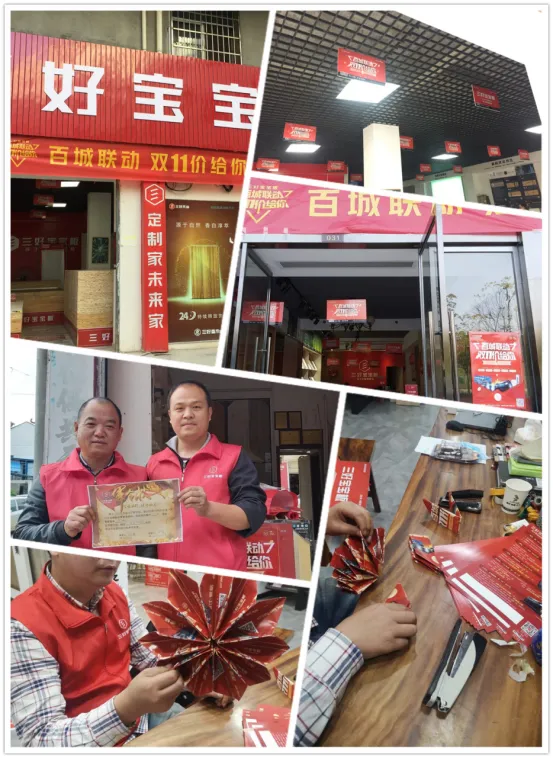 疫情之下，感谢有您！非凡娱乐
仍将风雨兼程，携手共进