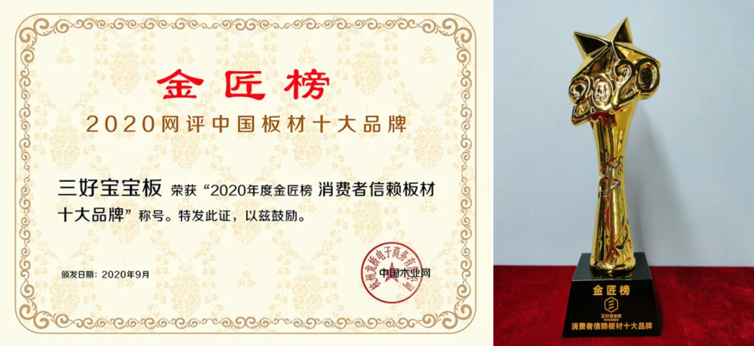 疫情之下，感谢有您！非凡娱乐
仍将风雨兼程，携手共进