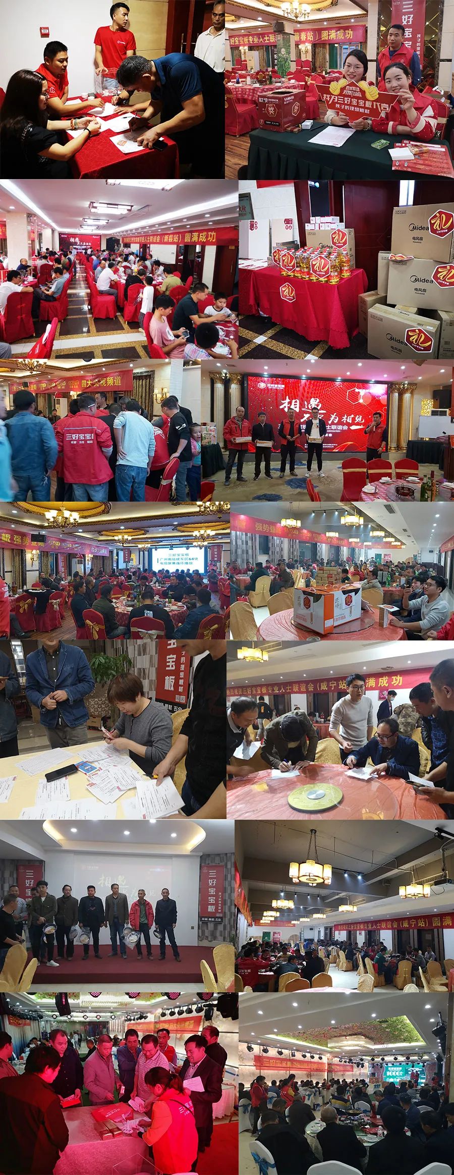 疫情之下，感谢有您！非凡娱乐
仍将风雨兼程，携手共进
